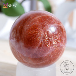 金太陽石球