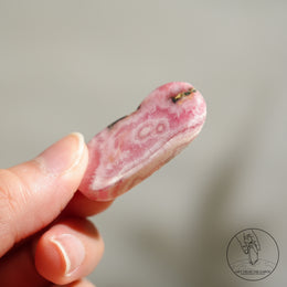 阿根廷紅紋石片