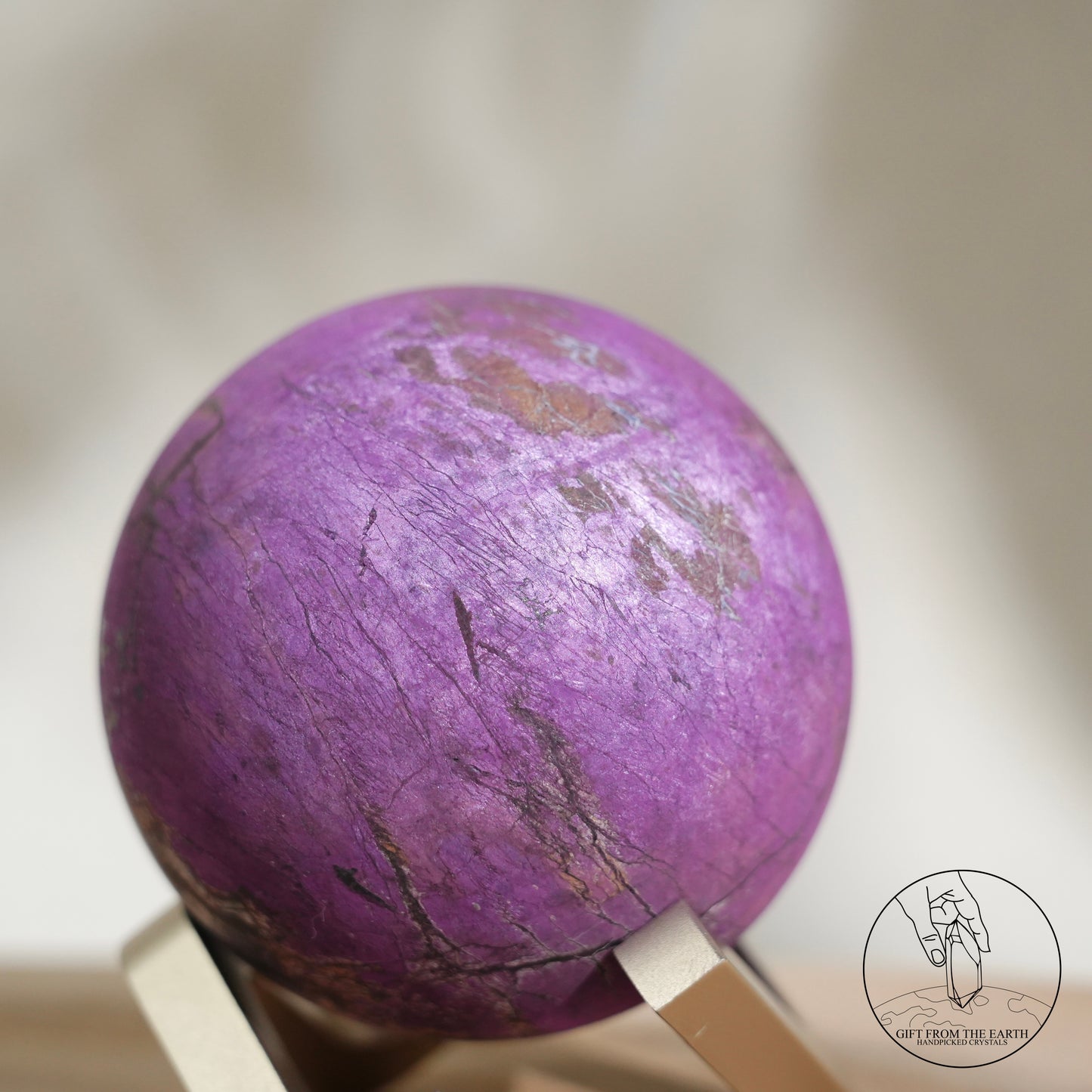 納米比亞紫磷鐵錳礦球