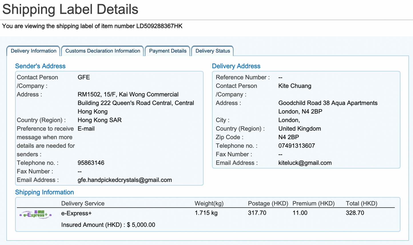 Underpaid Delivery Fee_Kite Chuang