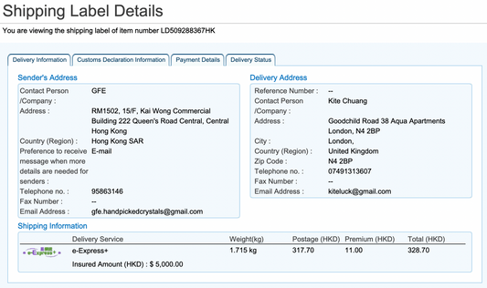 Underpaid Delivery Fee_Kite Chuang